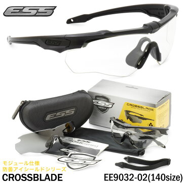 イーエスエス ESS サングラス EE9032-02 140サイズ CROSSBLADE クロスブレイド CROSSBOW クロスボーMODULAR モジュール式 防弾 サバゲー ミリタリー UVカット イーエスエス ESS メンズ レディース