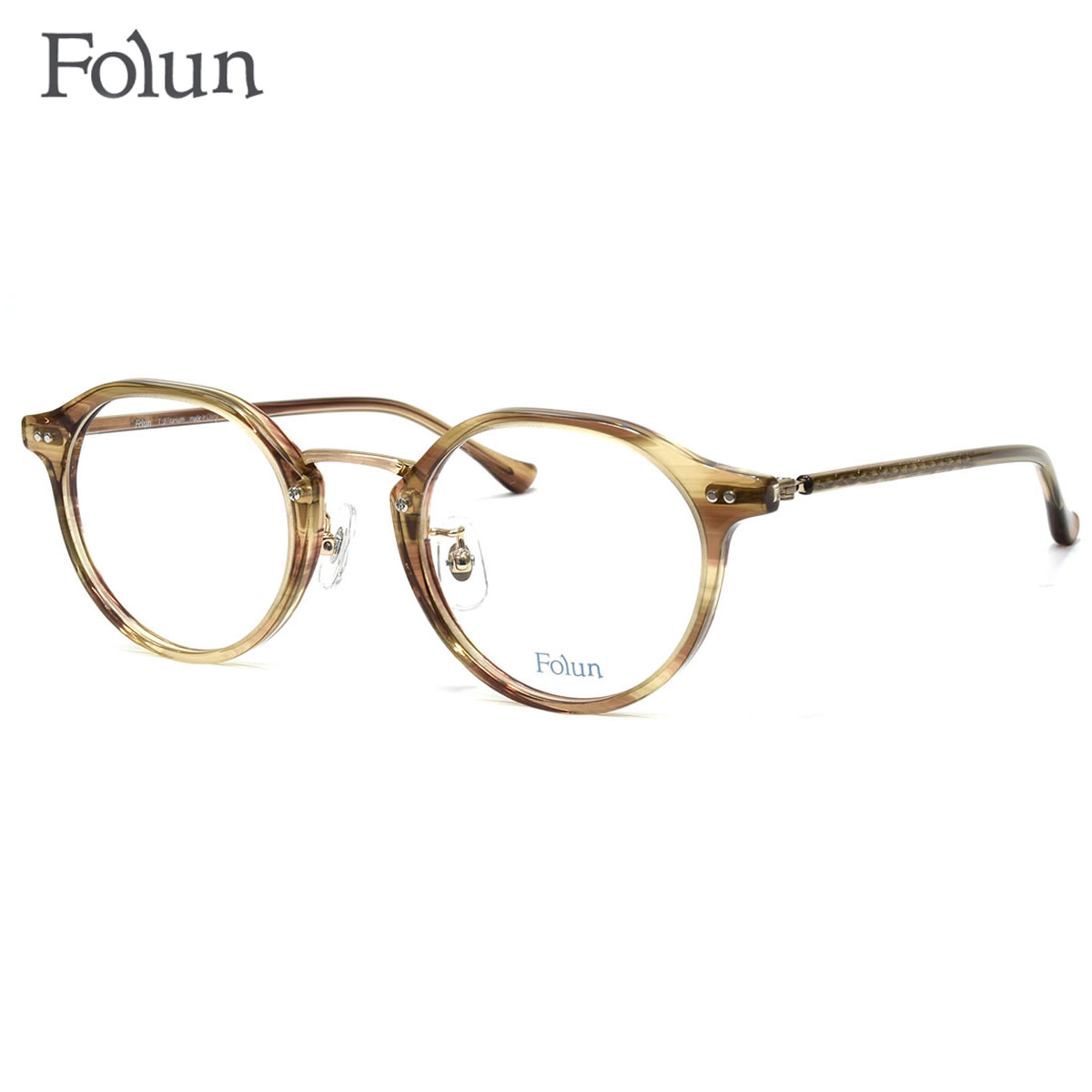 フォルン FL2026 BR 46 メガネ Folun βチタン レディース