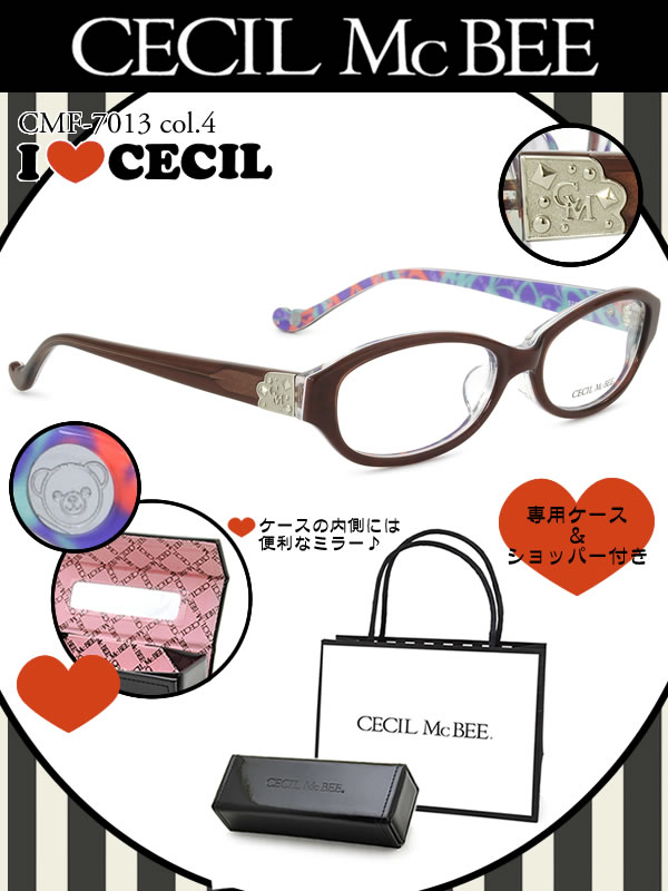 【セシルマクビー メガネ】CECIL McBEE メガネフレームCMF-7013 4 52【到着後レビューで送料無料＆...