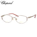 ショパール メガネ VCHD30J 0319 54 Chopard 華奢 チタニウム ピンク レディース