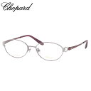 ショパール メガネ VCHF91J 0A88 53 Chopard 華奢 チタニウム パープル クリスタル ラインストーン 日本製 made in Japan ...
