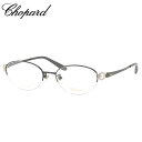 ショパール メガネ VCHF92J 0530 52 Chopard ハーフリム 華奢 チタニウム クリスタル ラインストーン 日本製 made in Japan...
