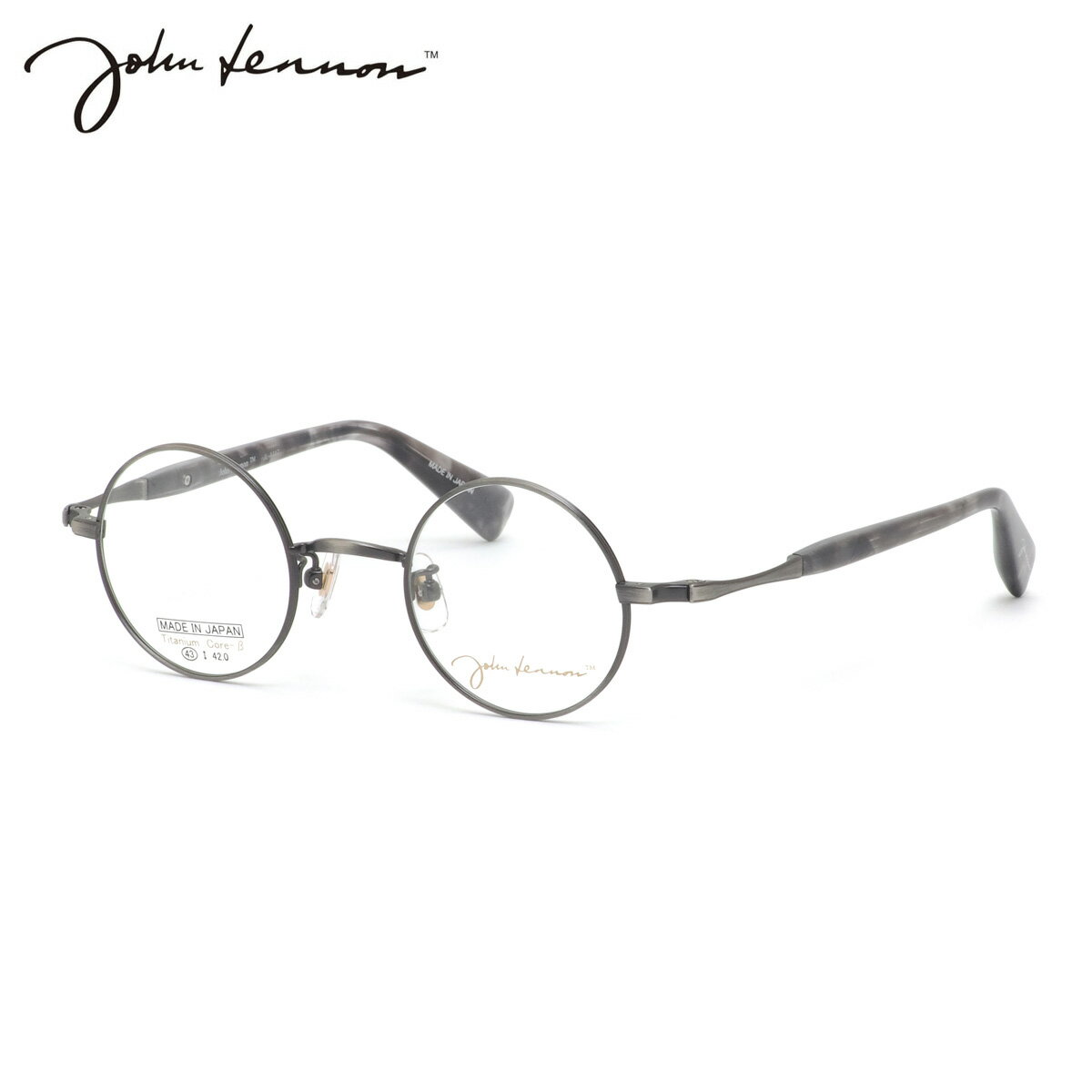 ジョンレノン JL-1117 4 43 メガネ John Lennon チタン βチタン 丸メガネ 日本製 国産 ビートルズ オノヨーコ メンズ レディース