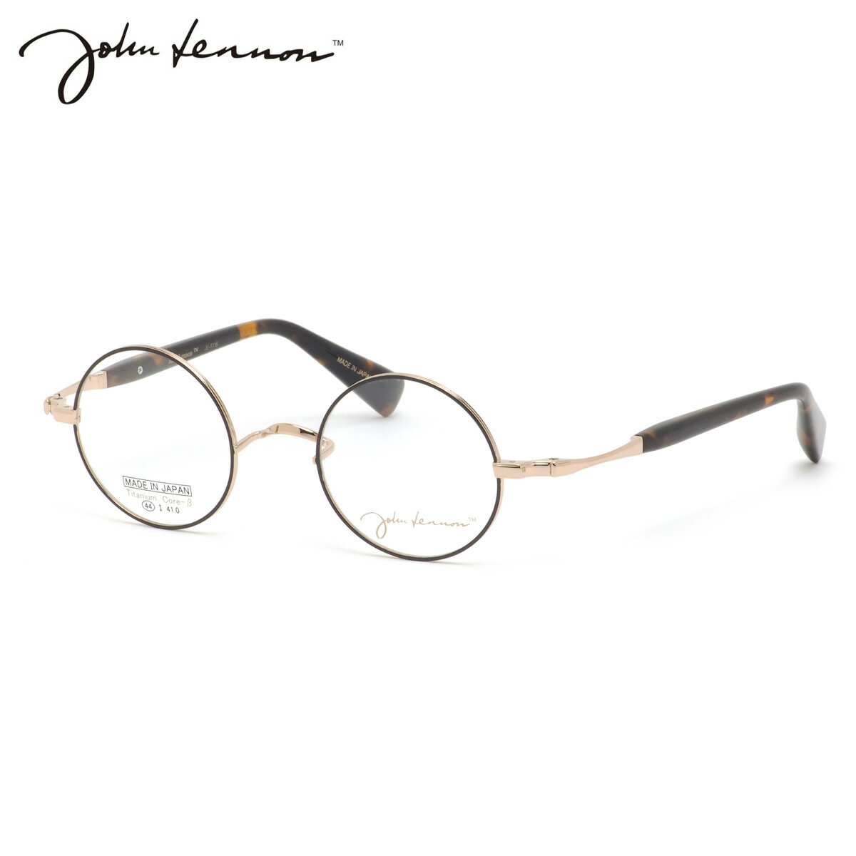 ジョンレノン JL-1118 1 44 メガネ John Lennon チタン βチタン 丸メガネ 日本製 国産 ビートルズ オノヨーコ メンズ レディース