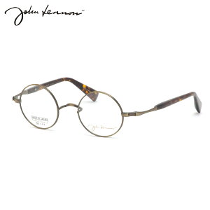 ジョンレノン JL-1118 3 44 メガネ John Lennon チタン βチタン 丸メガネ 日本製 国産 ビートルズ オノヨーコ メンズ レディース