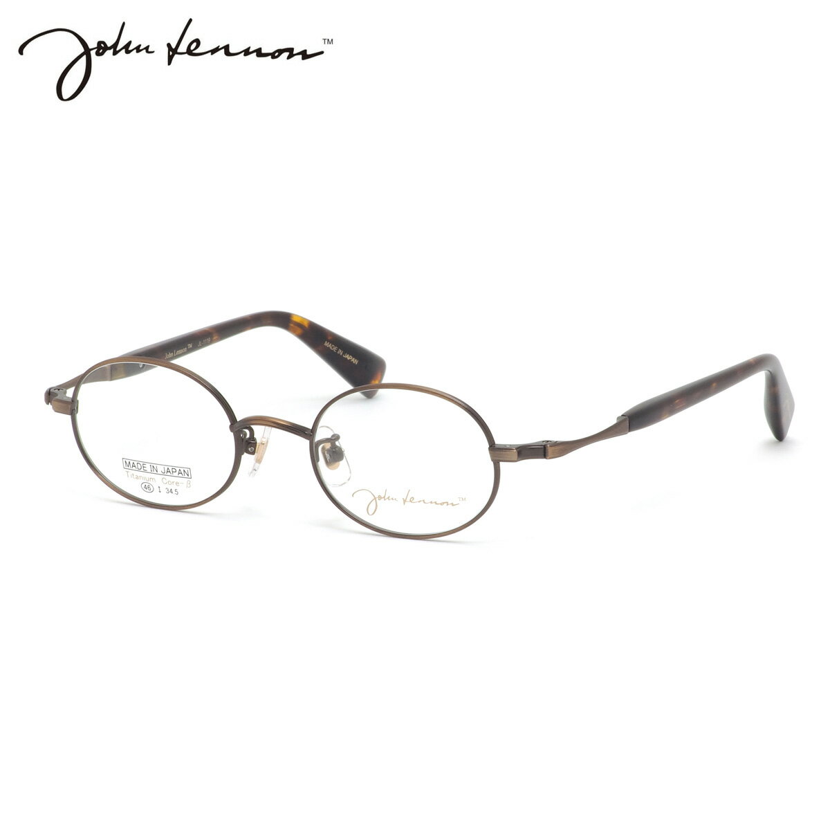 ジョンレノン JL-1119 2 46 メガネ John Lennon チタン βチタン 日本製 国産 ビートルズ オノヨーコ メンズ レディース