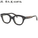 タクミ カドヤジンジロウサク 其四拾 ハ 48 メガネ 匠 角矢甚治郎作 四十 40 10金飾り セルロイド ササ柄 日本製 MADE IN JAPAN 鯖江 ...