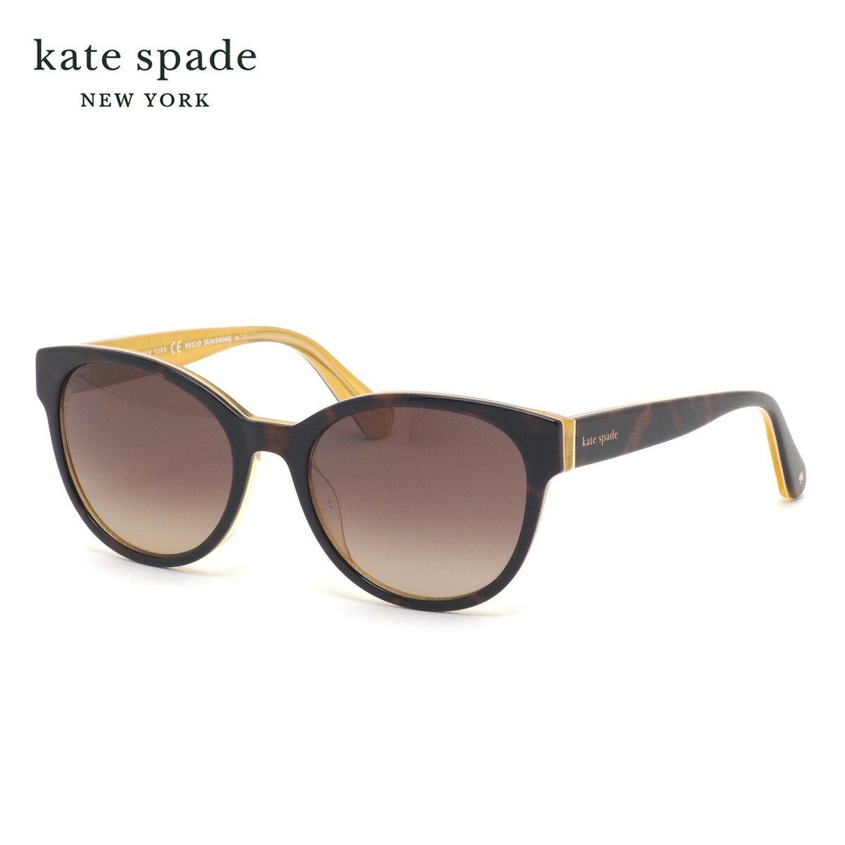 ケイト・スペード ニューヨーク サングラス レディース ケイトスペード NATHALIE/G/S HJV/HA 55 サングラス kate spade グラデーションレンズ レディース