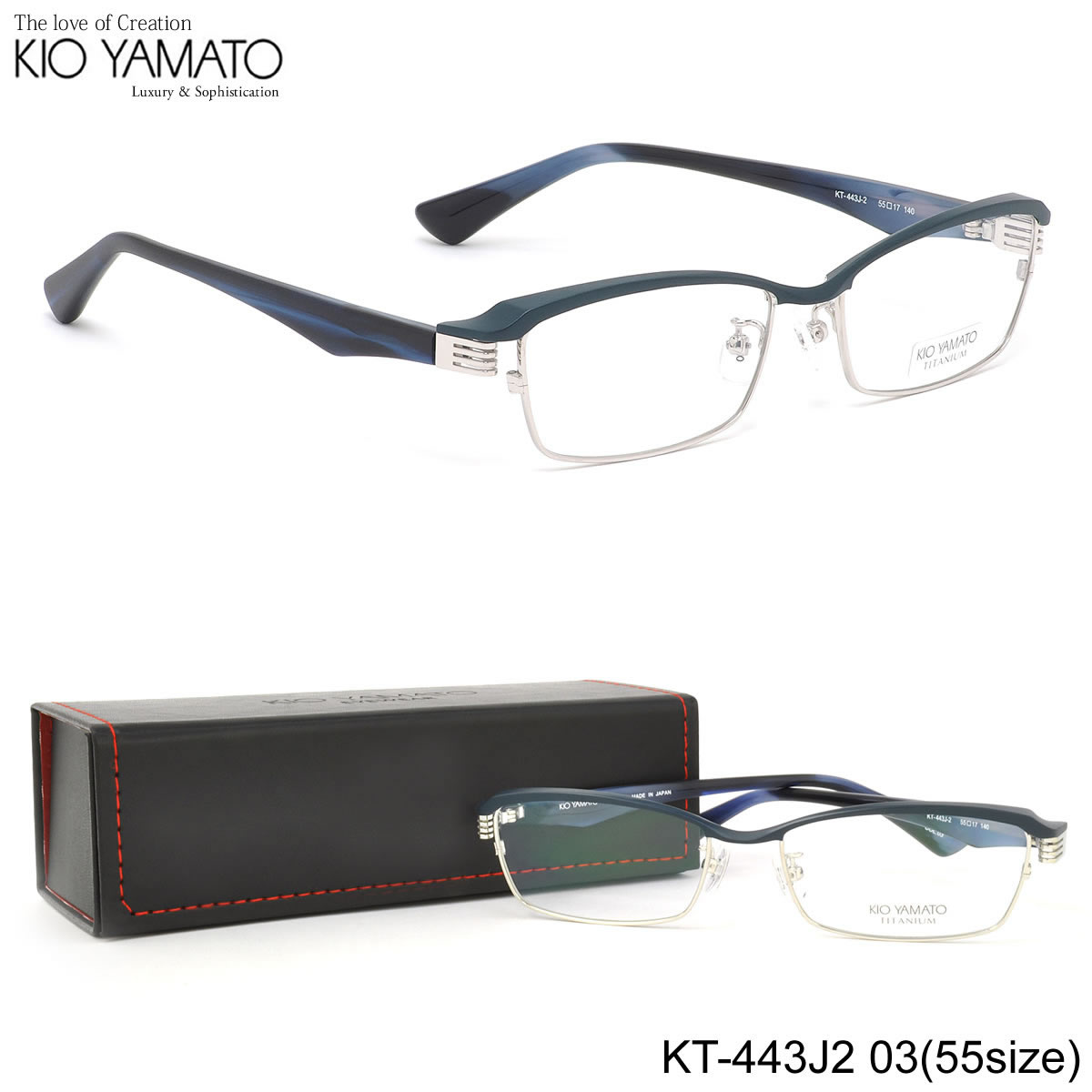 楽天メガネ・サングラスのThat’sキオヤマト KIO YAMATO メガネ KT443J2 03 55サイズ エアログライダー チタン 日本製 眼鏡 スクエア KIOYAMATO メンズ レディース