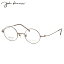 ジョンレノン JL-1103 2 44 メガネ John Lennon 日本製 国産 ビートルズ オノヨーコ 丸眼鏡 メンズ レディース