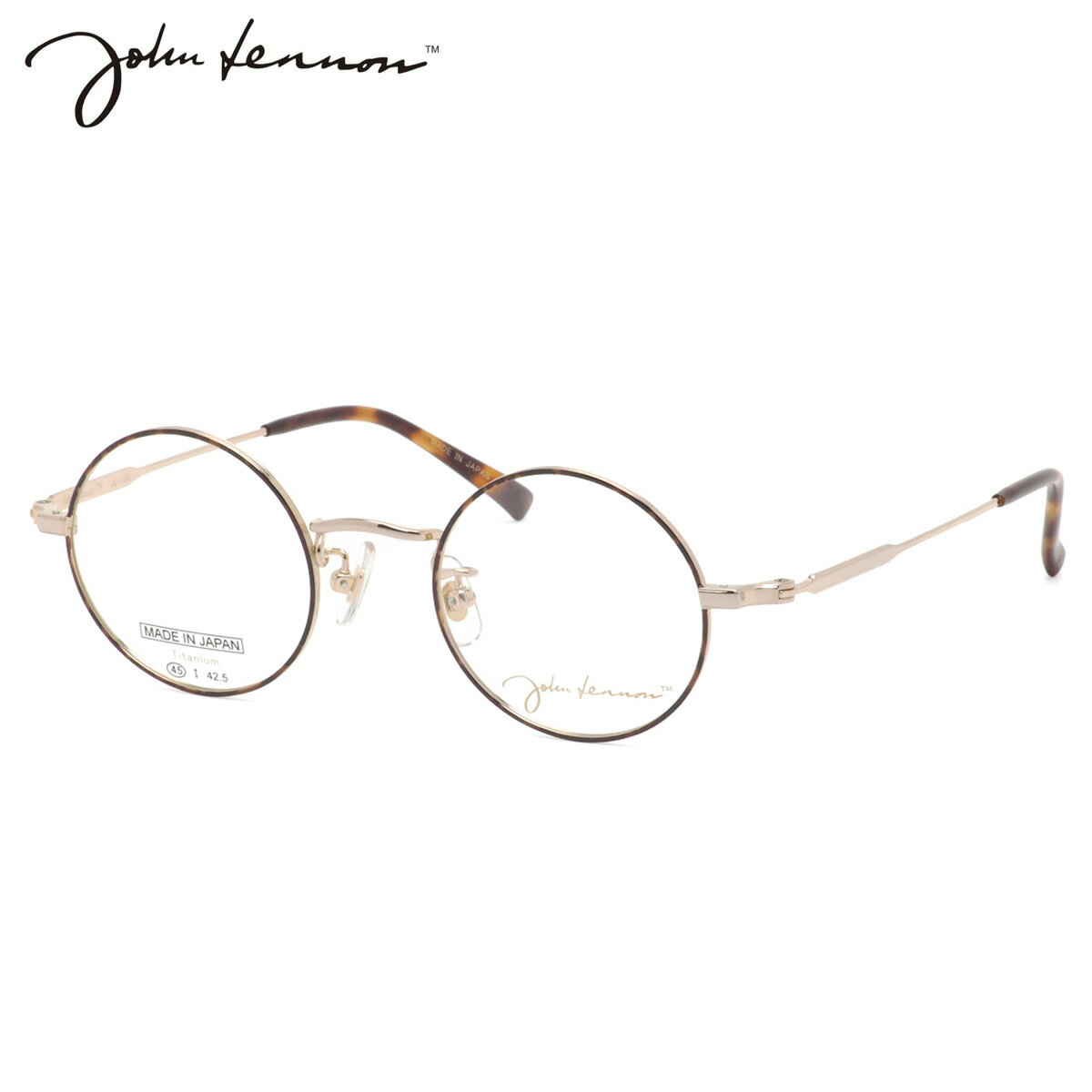 乐天商城 - ジョンレノン JL-1105 1 45 メガネ John Lennon 日本製 国産 丸眼鏡 メンズ レディース
