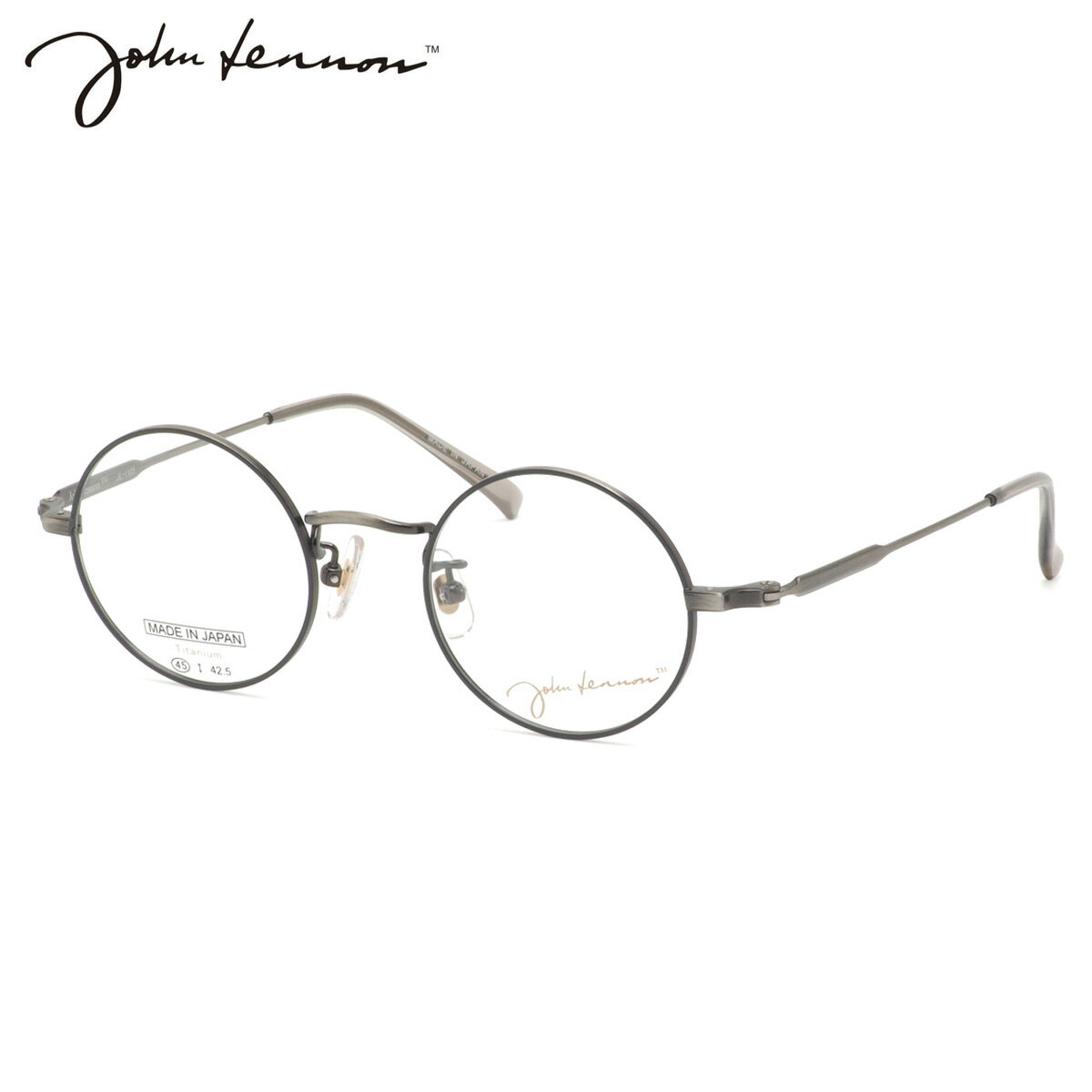 ジョンレノン JL-1105 4 45 メガネ John Lennon 日本製 国産 ビートルズ オノヨーコ 丸眼鏡 メンズ レディース