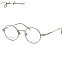 ジョンレノン JL-1105 4 45 メガネ John Lennon 日本製 国産 ビートルズ オノヨーコ 丸眼鏡 メンズ レディース