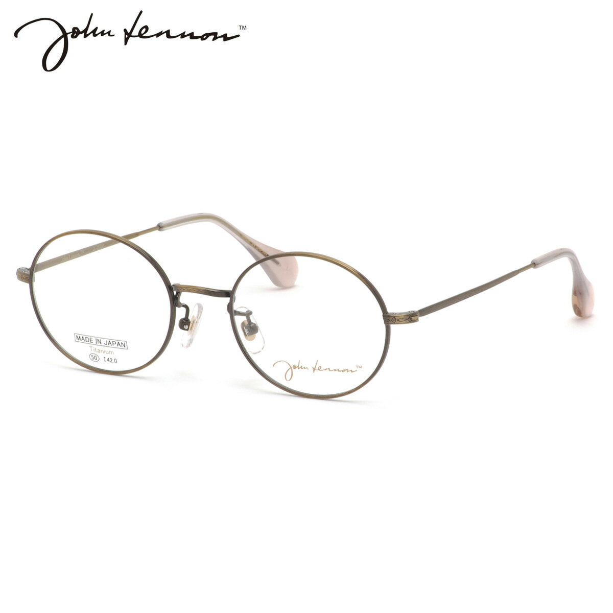 ジョンレノン JL-G101 4 50 メガネ John Lennon 日本製 国産 ビートルズ オノヨーコ 丸眼鏡 メンズ レディース