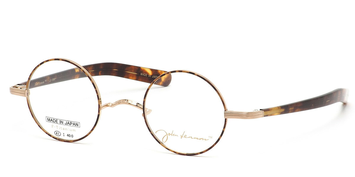 格安即決 ジョンレノン John Lennon メガネ Jl1060 1 41サイズ 日本製 伊達メガネレンズ無料 ザ ビートルズ The Beatles オノヨーコ Yoko Ono ロック バンド アンティーク レトロ 丸メガネ チタン 一山 ジョンレノン Johnlennon 伊達 メガネレンズ無料 メンズ レディース