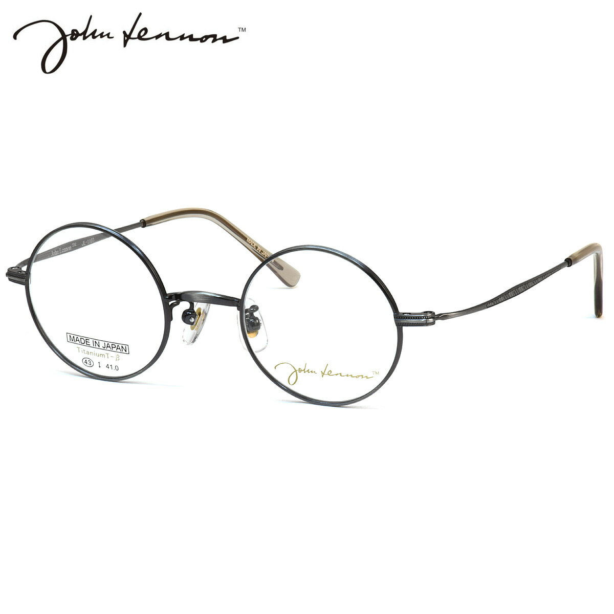 ジョンレノン JL-1107 4 43 メガネ John Lennon チタン βチタン 軽い シルバー日本製 国産 ビートルズ オノヨーコ 丸眼鏡 メンズ レディース