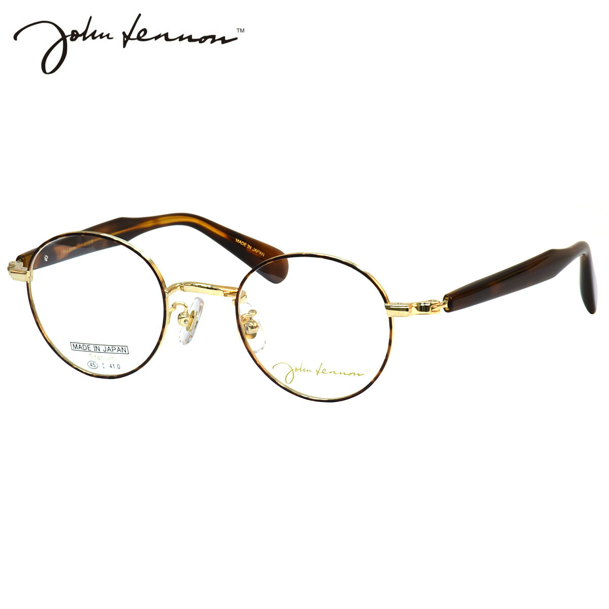 ジョンレノン JL-1110 1 45 メガネ John Lennon チタン βチタン べっ甲 日本製 国産 ビートルズ オノヨーコ メンズ レディース