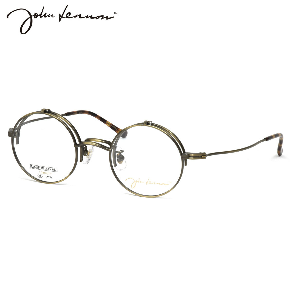 ジョンレノン JL-1113 2 45 メガネ John Lennon 跳ね上げ式 単式 複式 日本製 国産 ビートルズ オノヨーコ 丸眼鏡 メンズ レディース