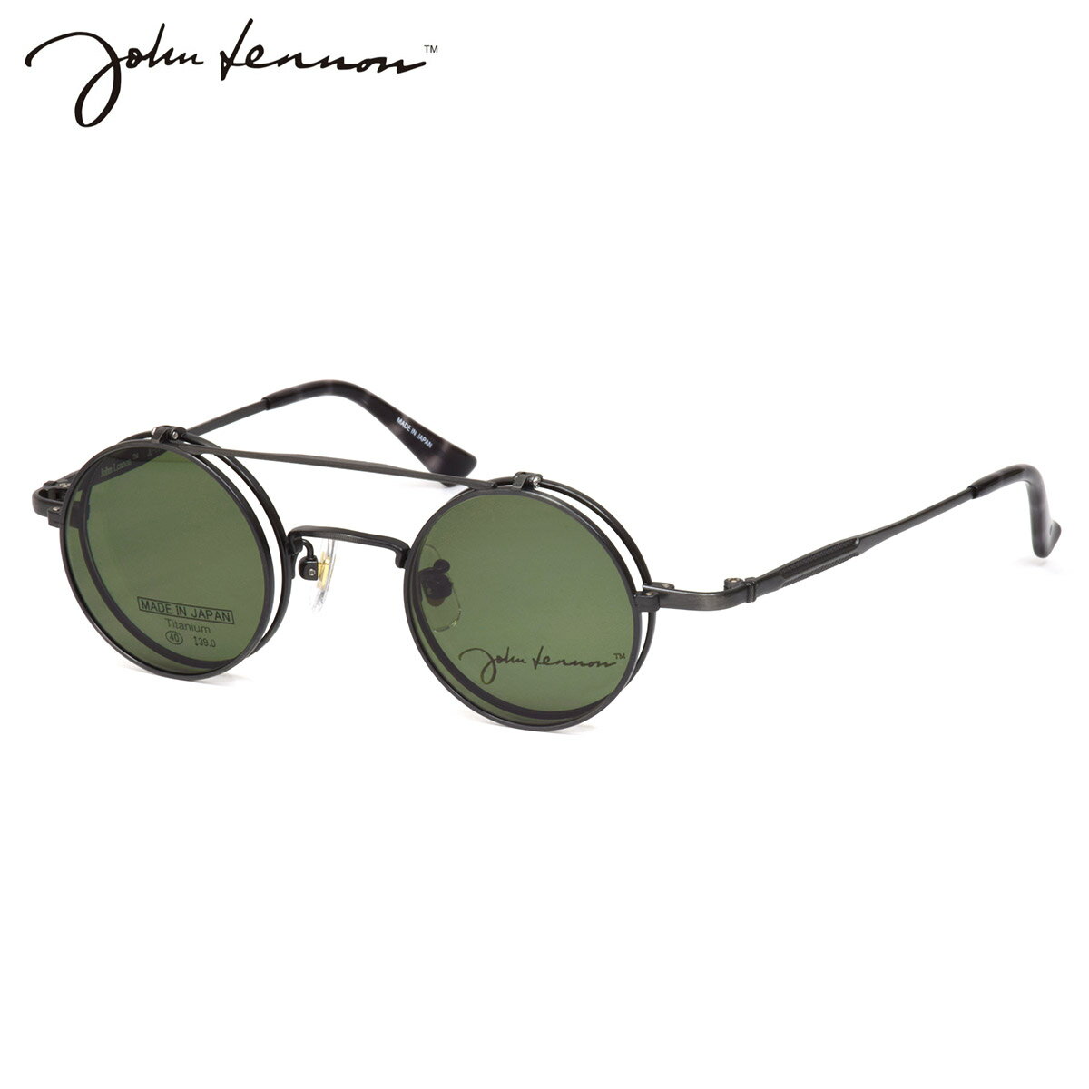 ジョンレノン JL-1114 4 40 メガネ サングラス John Lennon 跳ね上げ式 単式 複式 ダブルブリッジ 日本製 国産 ビートルズ オノヨーコ メンズ レディース