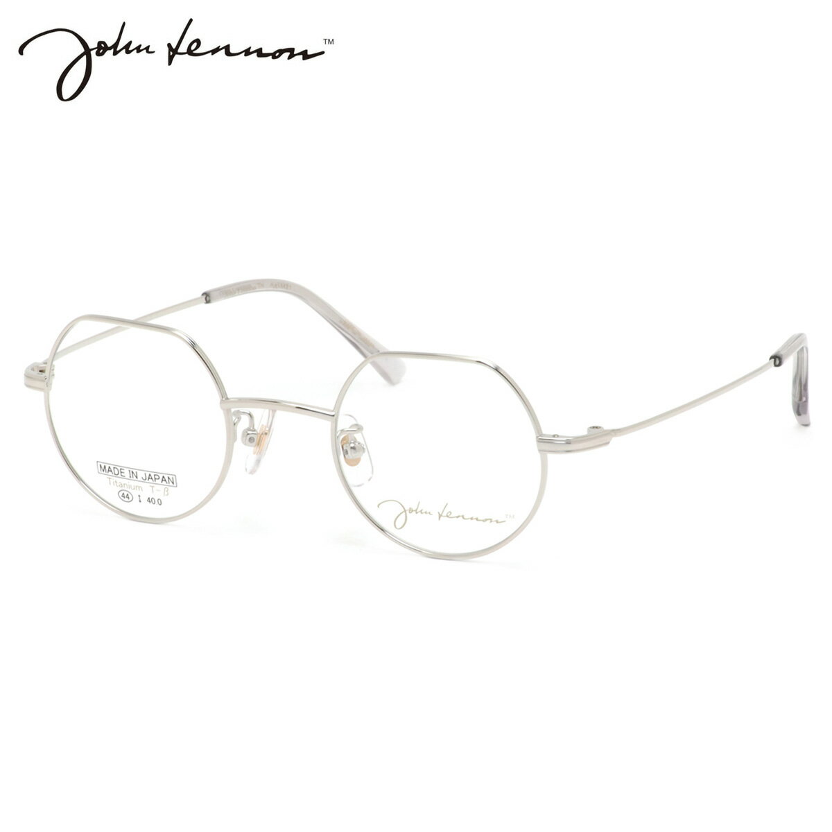 JEAN-PAUL Gaultier - ジョンレノン JL-1121 2 44 メガネ John Lennon チタン βチタン 日本製 国産 メイドインジャパン メンズ レディース