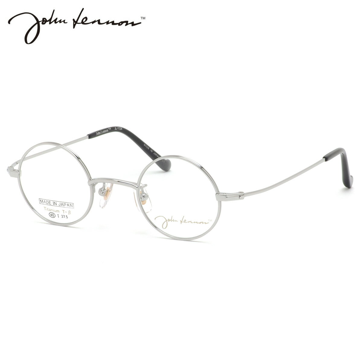 Rakuten - ジョンレノン JL-1124 2 40 メガネ John Lennon 日本製 国産 メイドインジャパン メンズ レディース