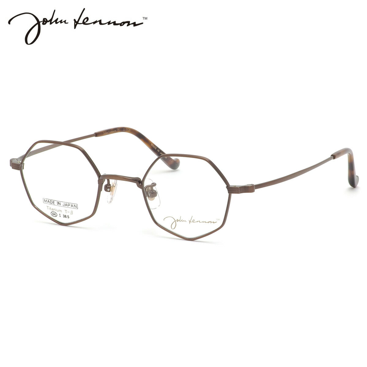 ジョンレノン JL-1126 2 44 メガネ John Lennon 日本製 国産 メイドインジャパン ビートルズ オノヨーコ メンズ レディース