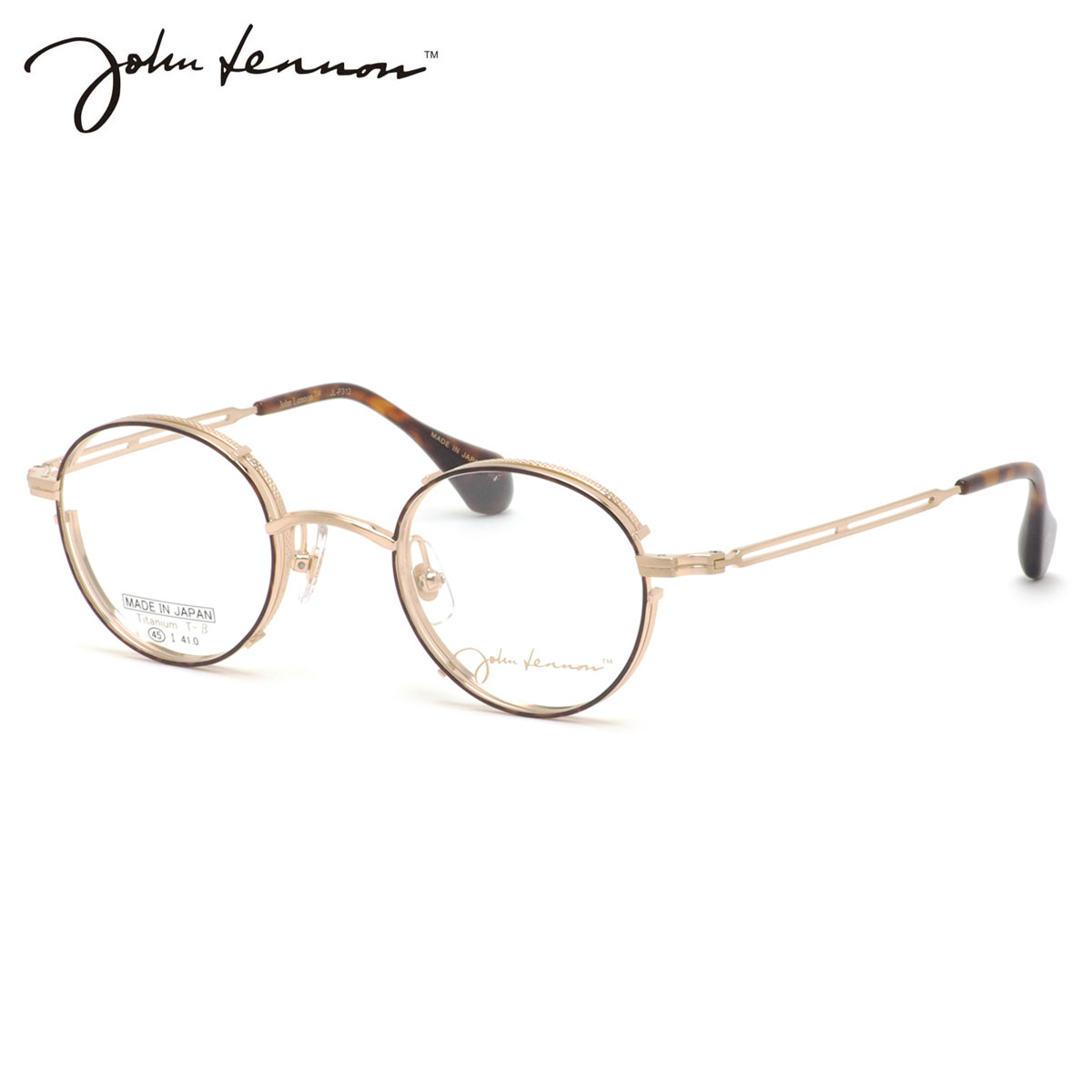 樂天商城 - ジョンレノン JL-P312 1 45 メガネ John Lennon 日本製 国産 メイドインジャパン メンズ レディース