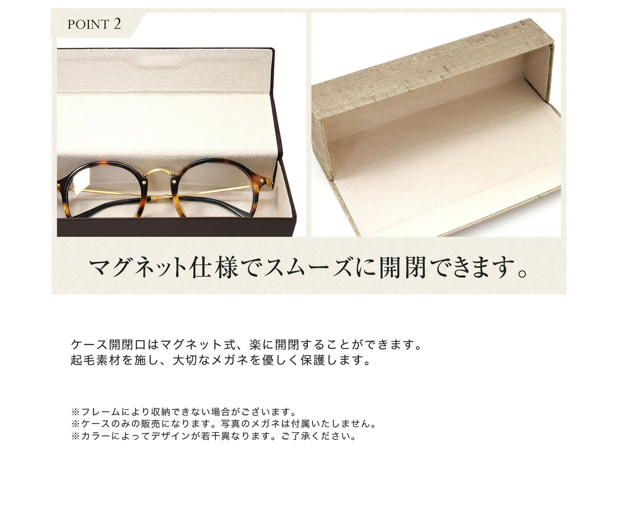【メール便:1個まで】 木目調マグネット式メガ...の紹介画像3
