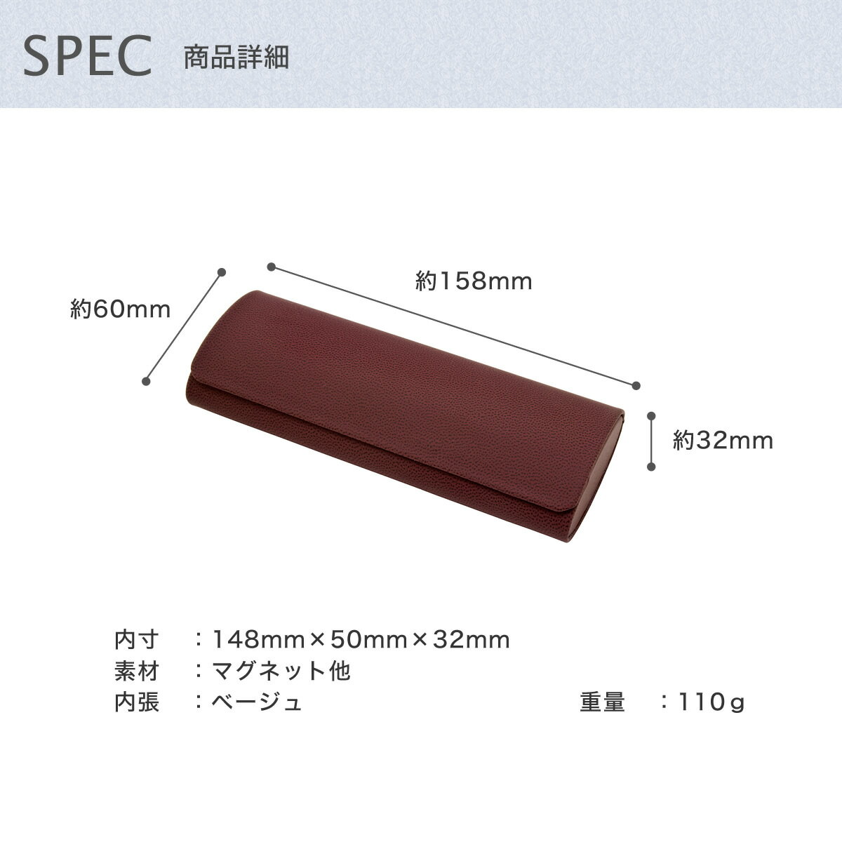 楕円型ハードメガネケース マグネット式 ケース めがねケース 眼鏡ケース 筒 丸 お...