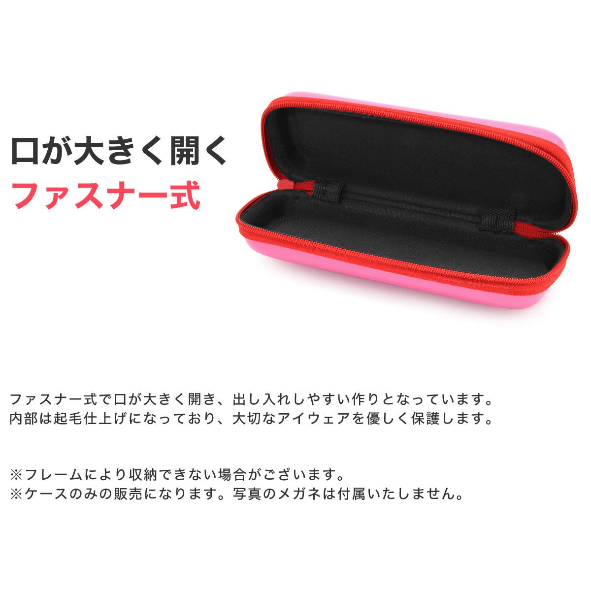 【メール便:2個まで】 メガネケース ウレタン...の紹介画像3