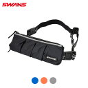 【ネコポス:1個まで】 スワンズケース SWANS ケース スポーツ用 ゴーグル フィットネス 登山 トレッキング ウエストポーチ ランニングポーチ ウエストバ...