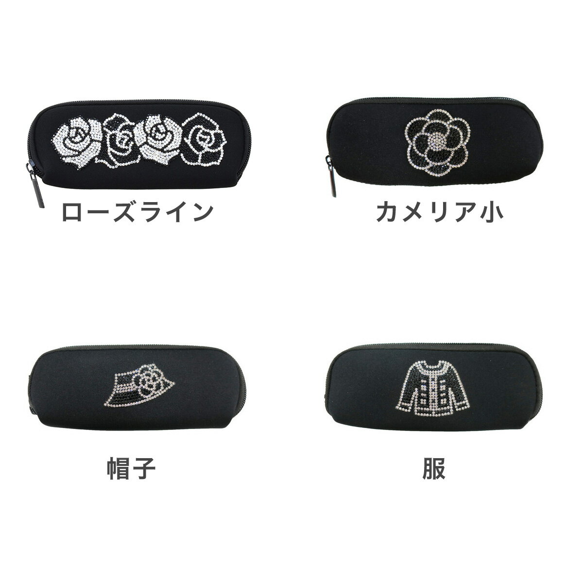 楽天市場】【ネコポス:1個まで】 メガネソフトケース 楽天市場】【ネコポス:1個まで】 メガネソフトケース
