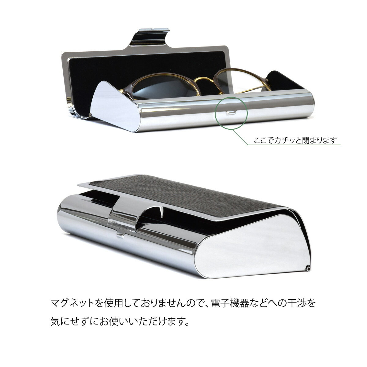 楽天市場】【メール便:1個まで】 メガネケース メタル ハード 楽天市場】【メール便:1個まで】 メガネケース メタル ハード