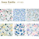 【ネコポス:3個まで】 ANNA EMILIA レンズクロス アンナ・エミリア アンナエミリア メガネ拭き レンズクロス クリーニングクロス 眼鏡拭き ザヴィー...