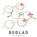【メール便送料無料】 ビグラッド リーディンググラス BEGLAD BT2017 ブルーライトカット 青色光 老眼鏡 シニアグラス お洒落 おしゃれ プレゼント...