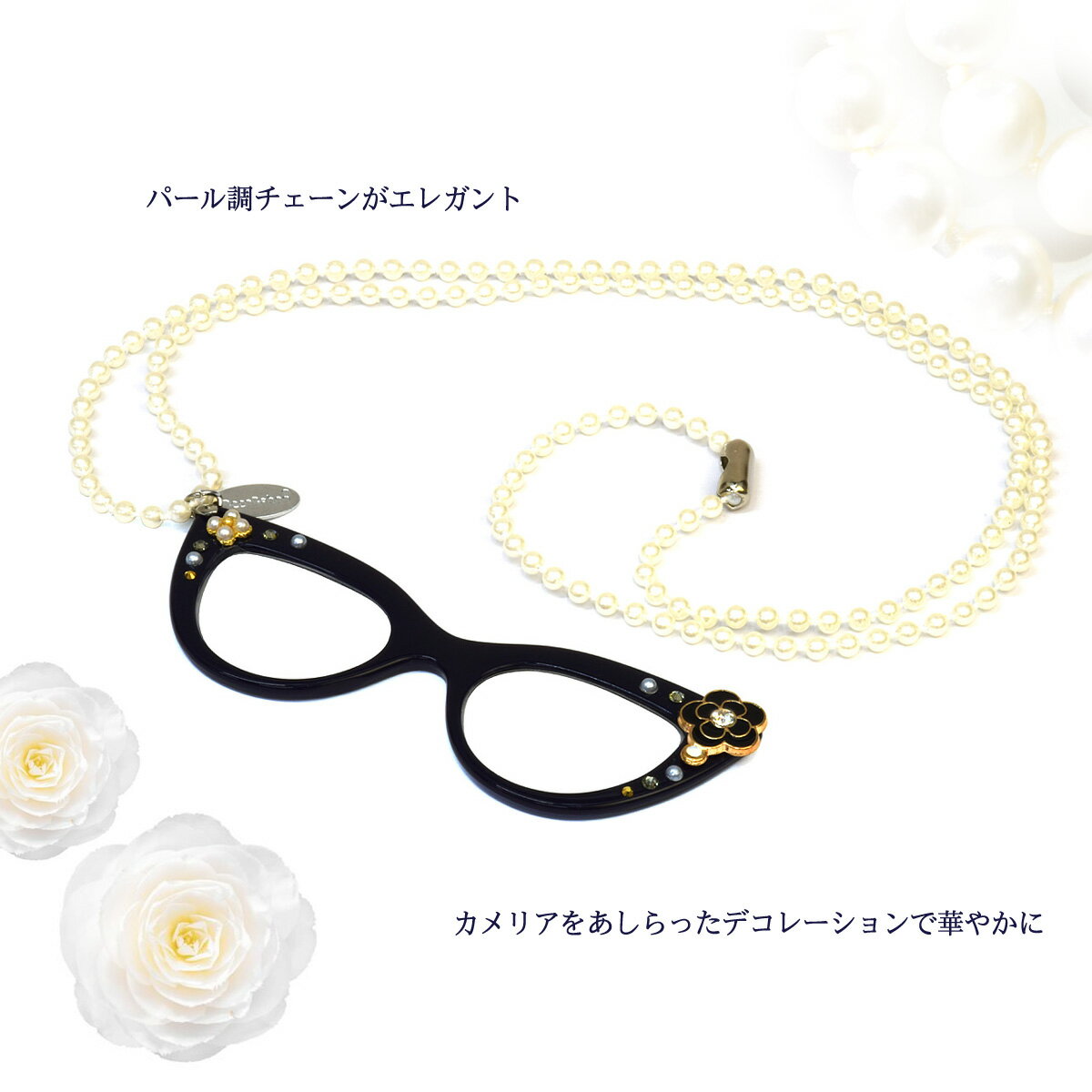 楽天市場】【ネコポス：1個まで】ルーペ ペンダントルーペ Decobaboo 