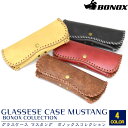 【メール便:1個まで】 ダルトン メガネケース DULTON めがねケース 眼鏡ケース BONOX ボノックス MUSTANG マスタング レザー調 ヴィンテー...