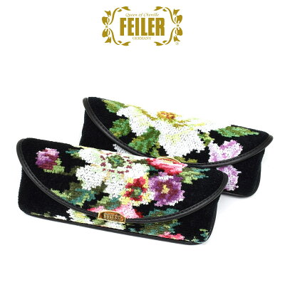 【メール便：1個まで】 フェイラー FEILER CASE メガネケース FEILER 50 51 めがねケース 眼鏡ケース 花柄 フラワー シュニール織 モールヤーン プレゼント 誕生日 クリスマス...