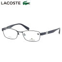 ラコステ L2292LB 410 54 メガネ LACOSTE ワニ アジアンフィット メンズ レディース(4)