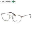 ラコステ L2515LB 021 53 メガネ LACOSTE ワニ チタニウム アジアンフィット メンズ レディース