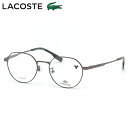 ラコステ L2516LB 039 48 メガネ LACOSTE アジアンフィット メンズ レディース