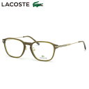 ラコステ L2915LB 275 52 メガネ LACOSTE 