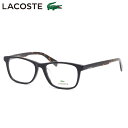 ラコステ L2916LB 001 54 メガネ LACOSTE ワニ アジアンフィット メンズ レディース