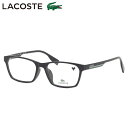 ラコステ L2930LB 001 54 メガネ LACOSTE ワニ アジアンフィット メンズ レディース
