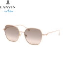 ランバンオンブルー SLB013J 02AM 57 サングラス LANVIN en Bleu ヘキサゴン 六角形 グラデーションレンズ メンズ レディース