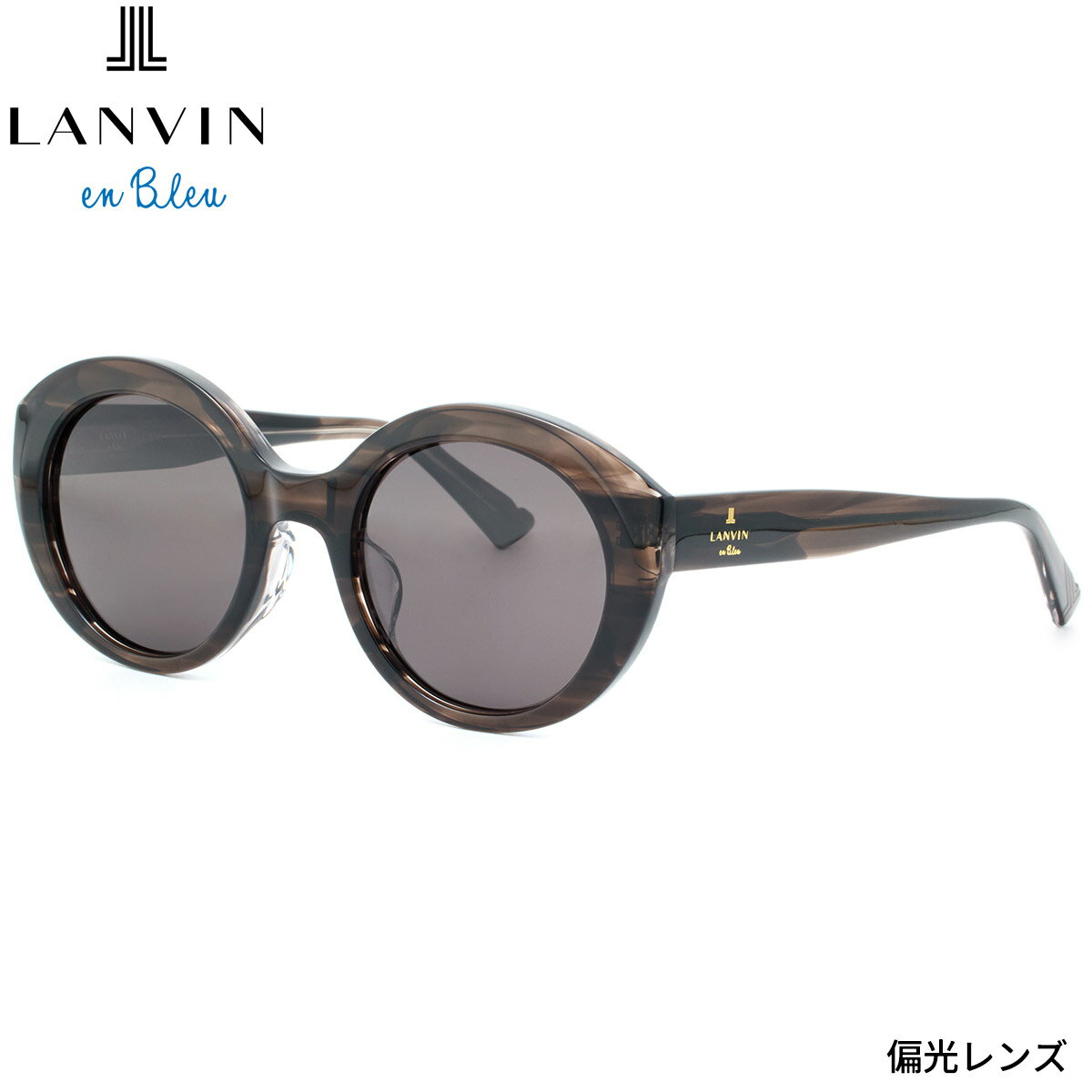 樂天商城 - ランバンオンブルー SLB034J 1EXP 49 サングラス LANVIN en Bleu JL 偏光レンズ 偏光サングラス ローブリッジフィット ジャパンフィット アジアンフィット レディース