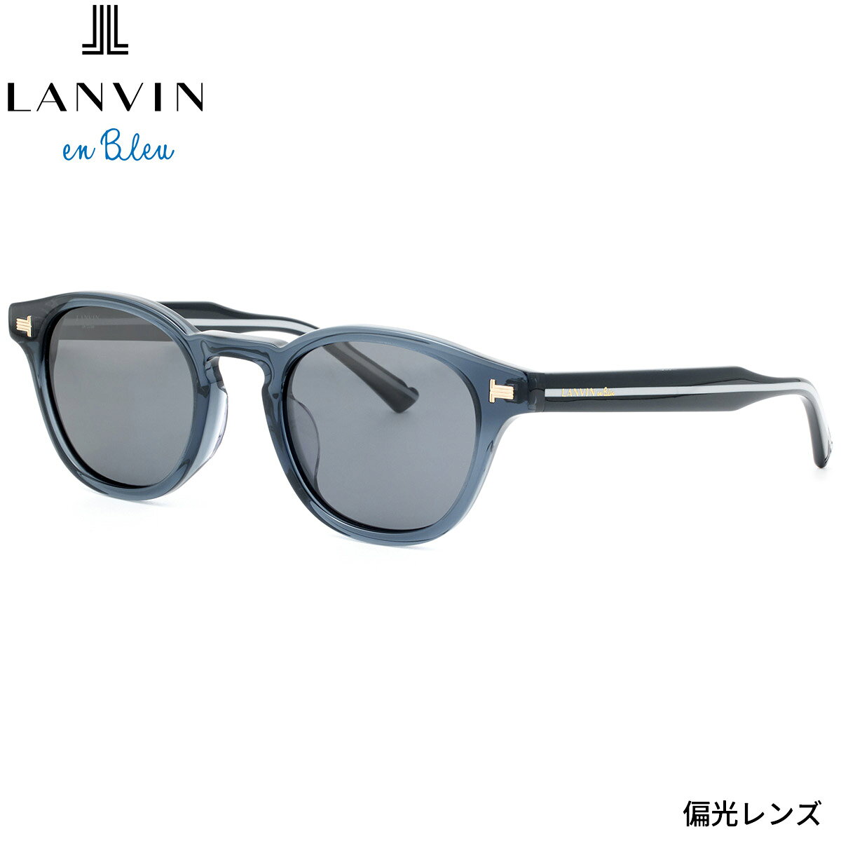 乐天商城 - ランバンオンブルー SLB036J 892P 47 サングラス LANVIN en Bleu JL 偏光レンズ 偏光サングラス ローブリッジフィット ジャパンフィット アジアンフィット レディース