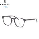 ランバンオンブルー VLB016J 09CG 50 メガネ LANVIN en Bleu レディース