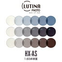 ルティーナフォトHX-AS 1.60非球面 HEV420カット調光レンズ TOKAI LUTINA PHOTO 東海光学 度付き