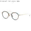 ルオールインアイ LO-04 3 47 メガネ Leowl in eye クラウンパント 軽い 軽量 チタン フクロウ 鯖江 日本製 made in Japan...